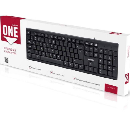 Прочее/Smartbuy Клавиатура 